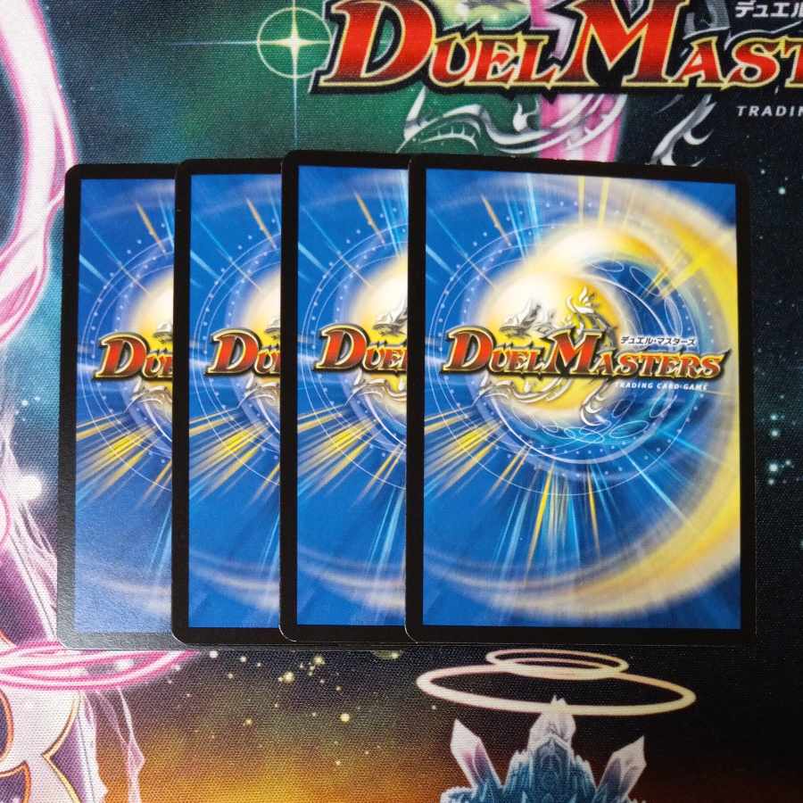 Great collection! Whitney & Asagi & Kohaku U 50/78 4枚