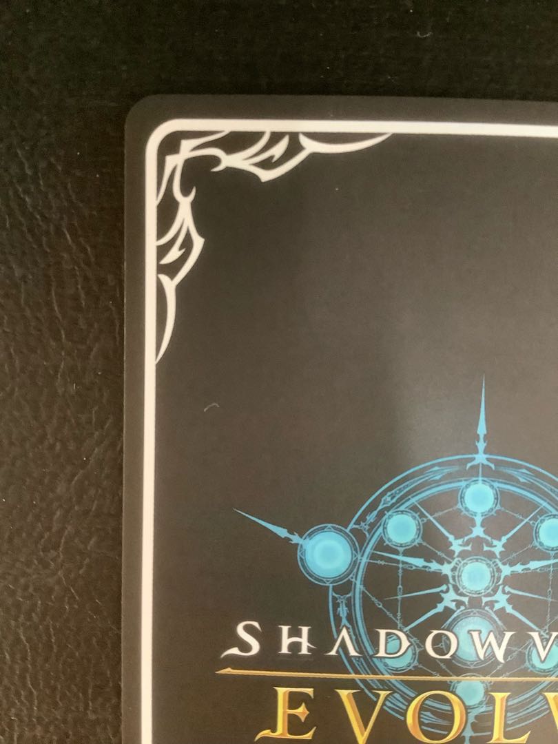 (Beautiful) Muzzle of Sweetness Mari Satsuki (Signed) SP HBR/W103-004SP 1枚