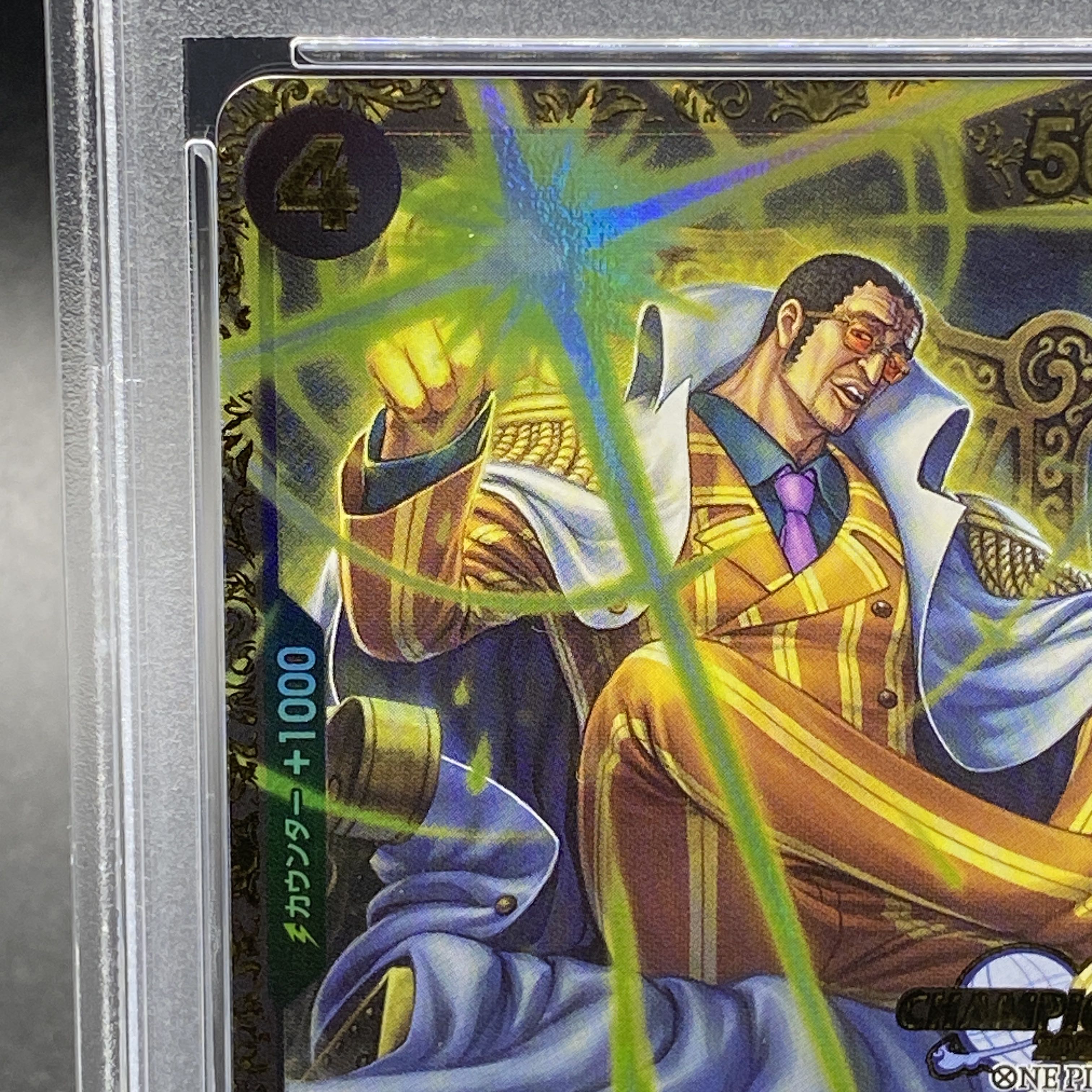 [PSA10] Borsalino Championship 2023 and CS2023 Promo, opened PROMO OP02-114