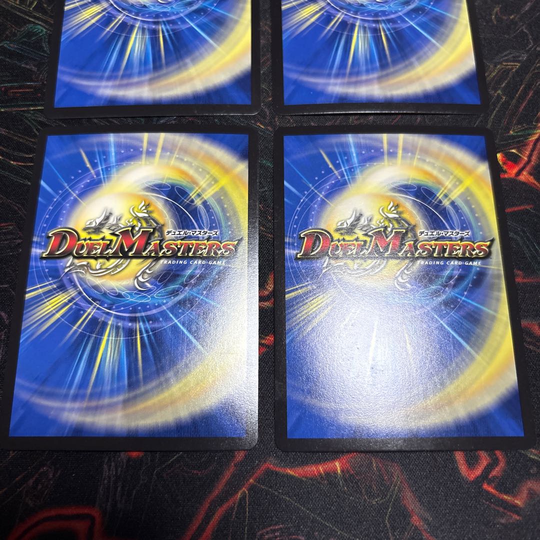 【4枚】 次世代龍覇 グレングラッサ｜「ここはまかせて、お姉ちゃん!」 R-foil 5/5