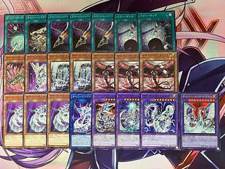 028　遊戯王　サイバー・ドラゴン　デッキパーツ