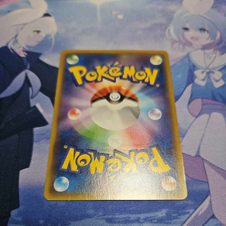 あったかピカチュウ PROMO 094/XY-P 1枚