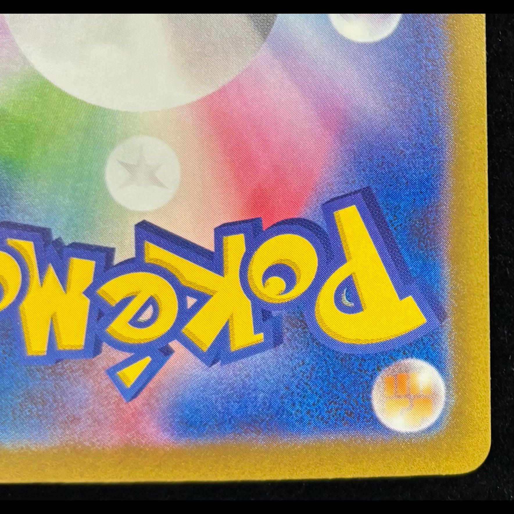 Pokémon Card Game Classic Pikachu (CLL) PROMO CLL008/032 1枚