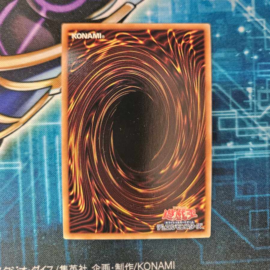 Anchor Quillbolt Hedgehog Secret Rare SD48-JPP02