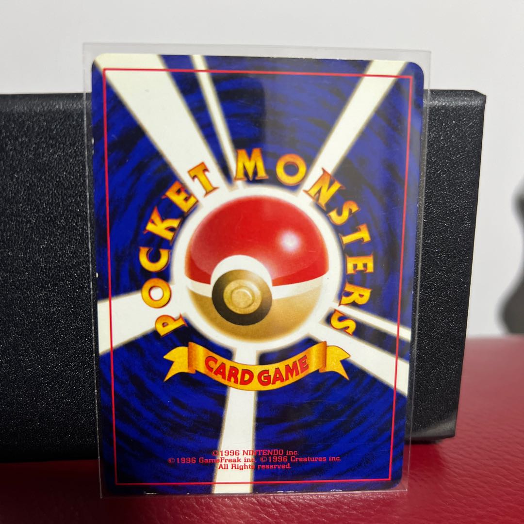 Umbreon Old Back 1枚