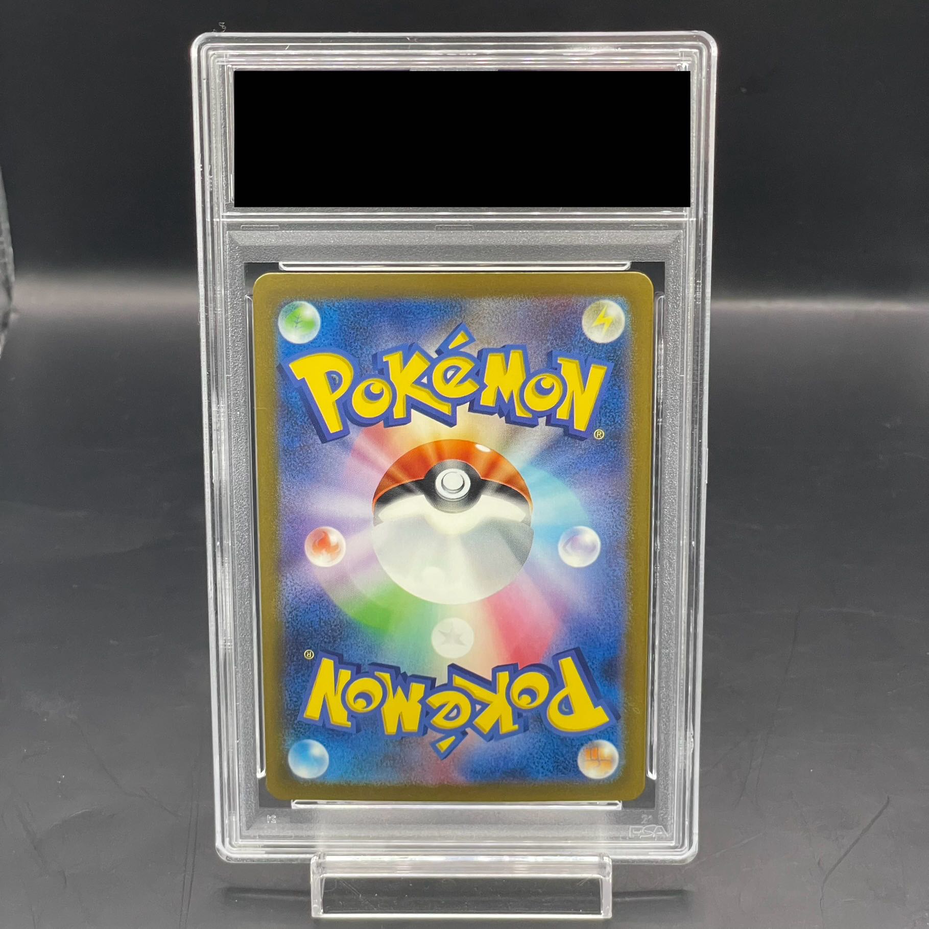 PSA10] Eevee (Master Ball Pattern/Mirror Spec.) C 133/165