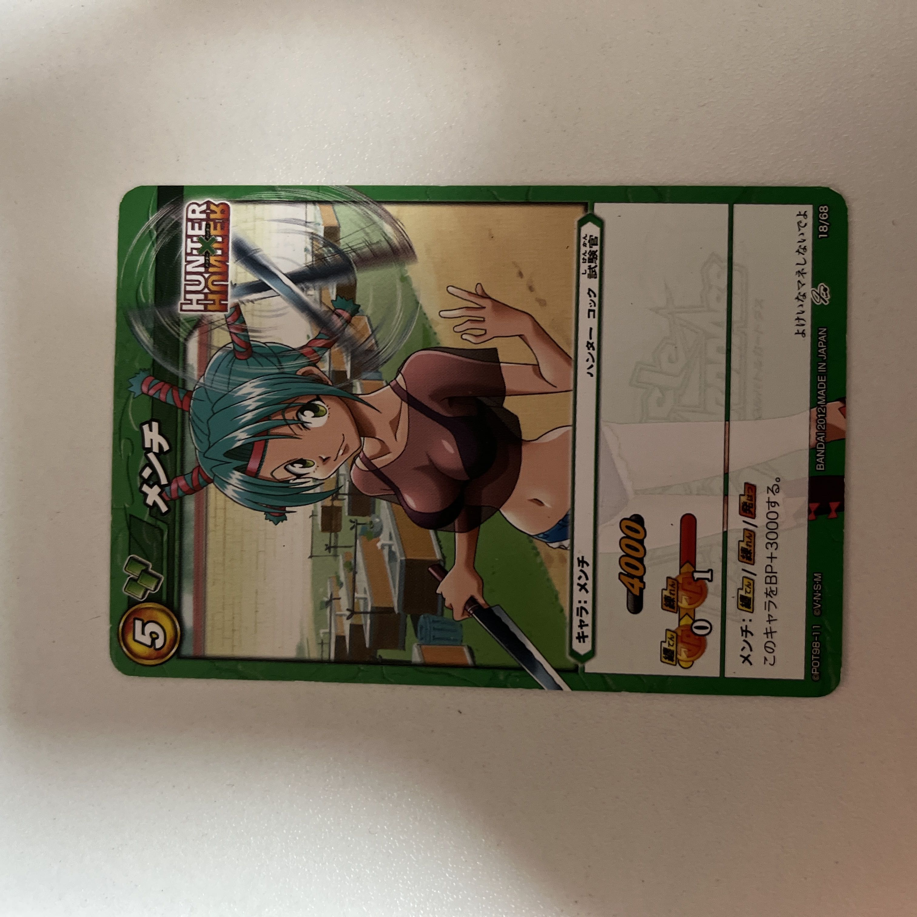 Miracle Battle Carddas HUNTER x HUNTER Hunter Examiner Mench Card 1枚