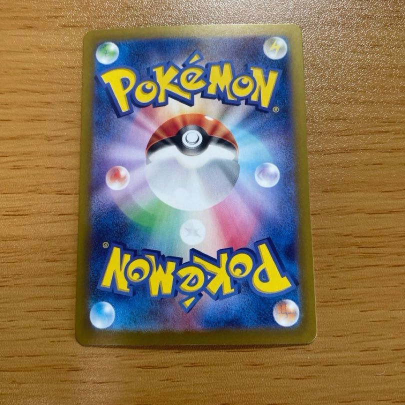 ポケモンカード ブラッキーex sar PSA10 ②(シングルカード