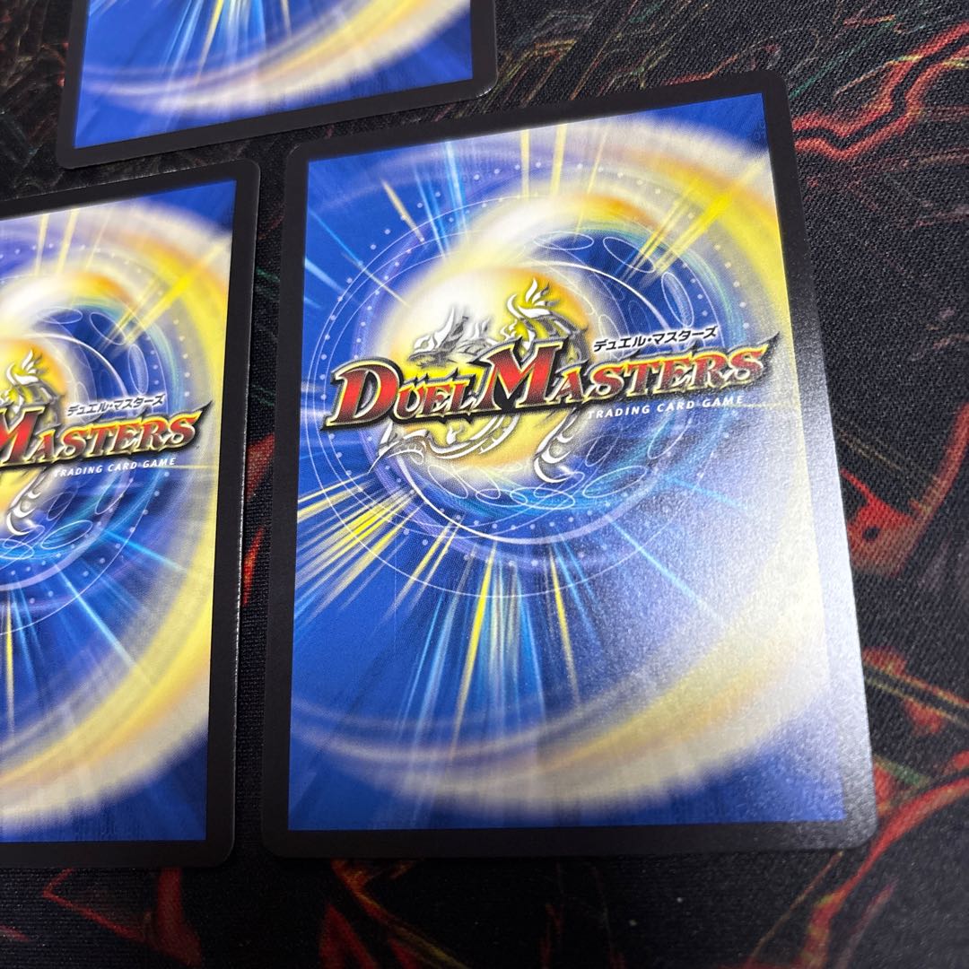 [3 sheets] Tou Shih Neko Puisson SR S8/S15 3枚