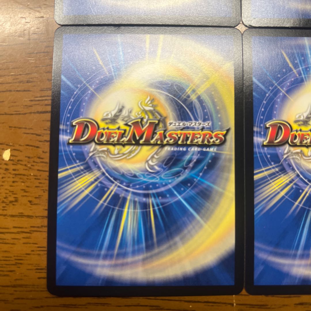 【傷あり特価】 ジョジョジョ・ジョーカーズ U-foil P20/Y16 1枚