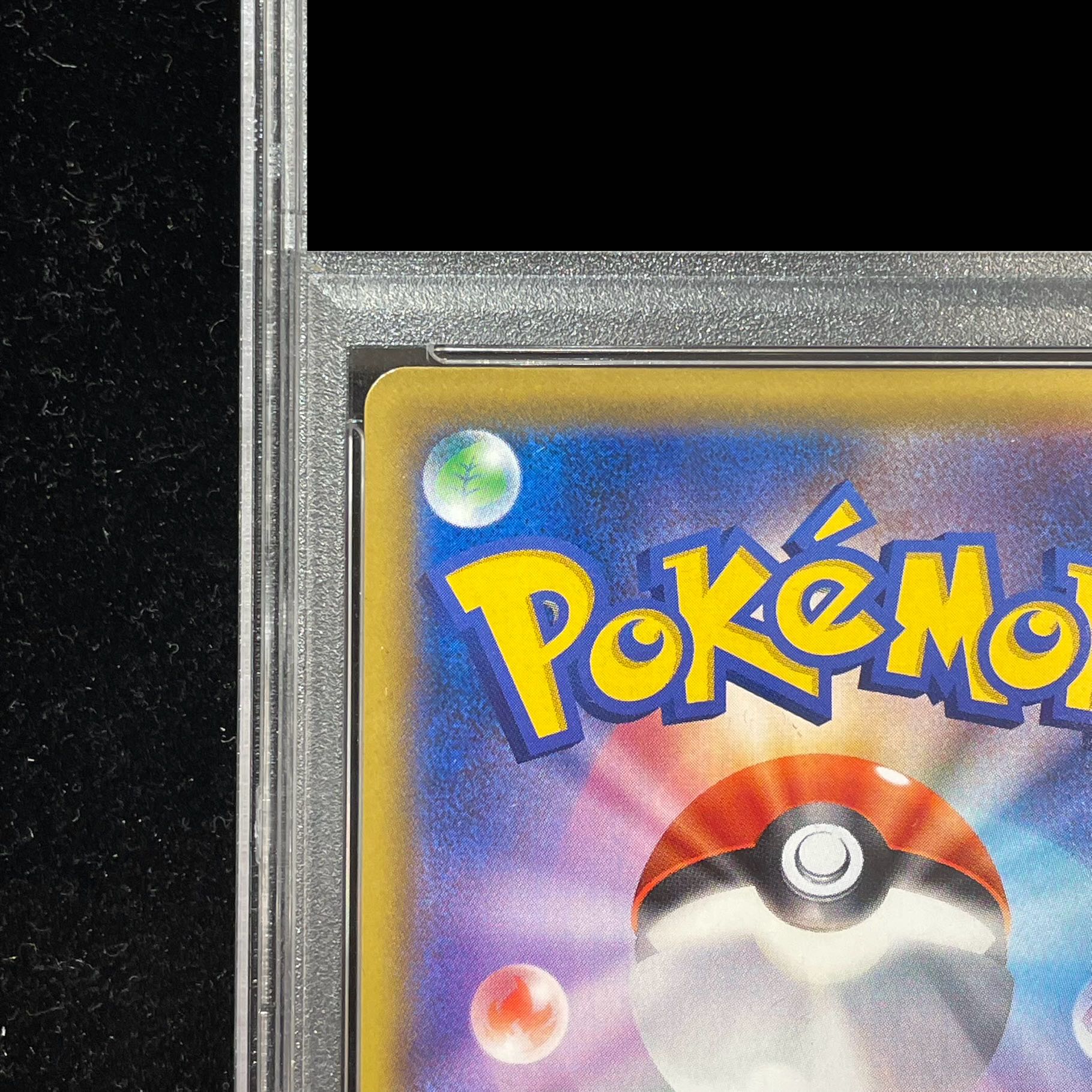 PSA10] Sightseer SR 192/173