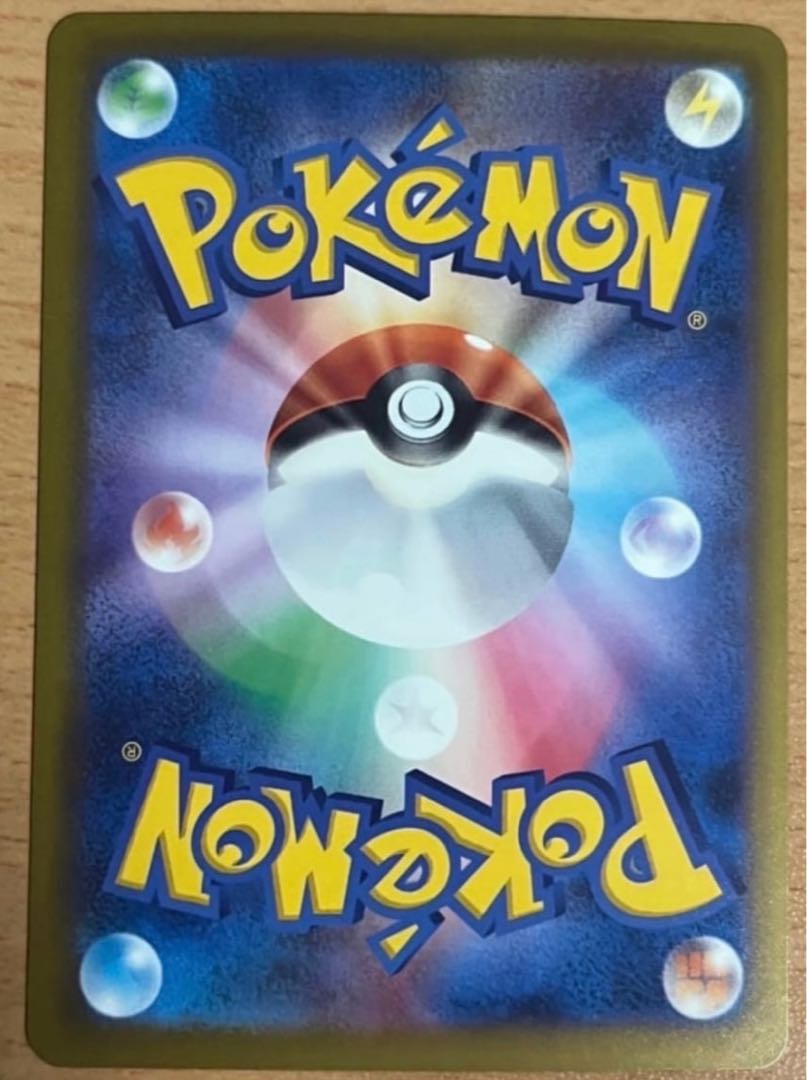 ポケモンカード　Nのゾロアークex SAR