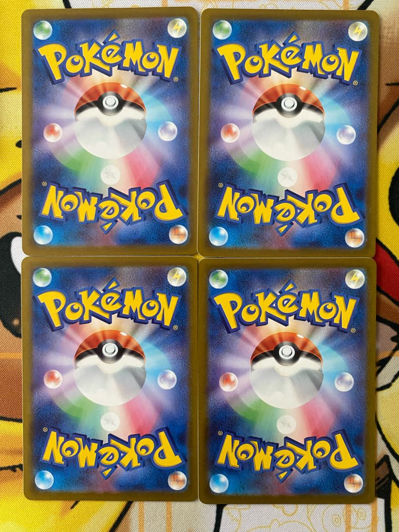 Pokémon Card Kijada Support