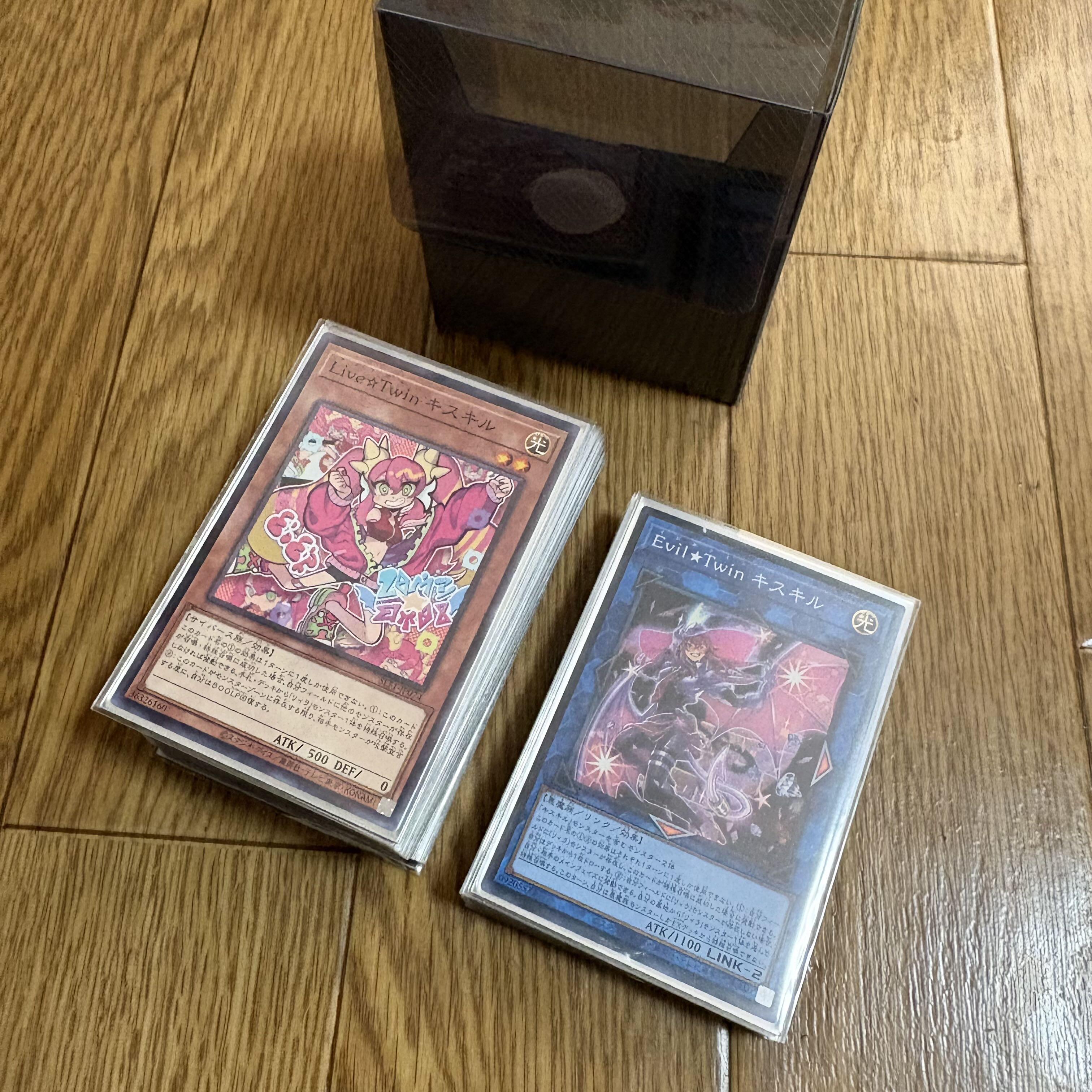 遊戯王 イビルツイン Evil★Twin スプライト デッキ まとめ売り 1枚