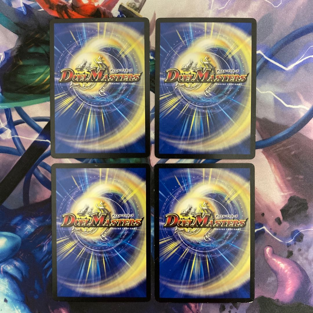 百発人形マグナム R 13/56 1枚