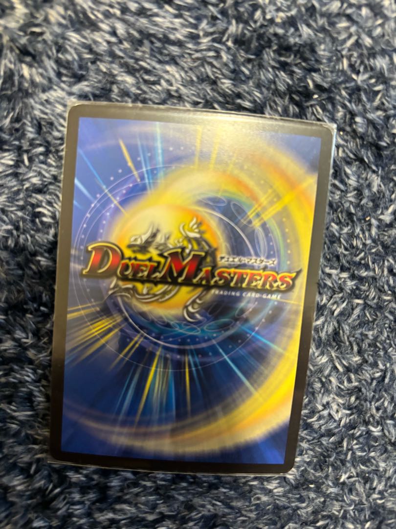 Jadokumaru, the "serpent" demon (20th Gold Treasure) VR SP3/SP5 1枚