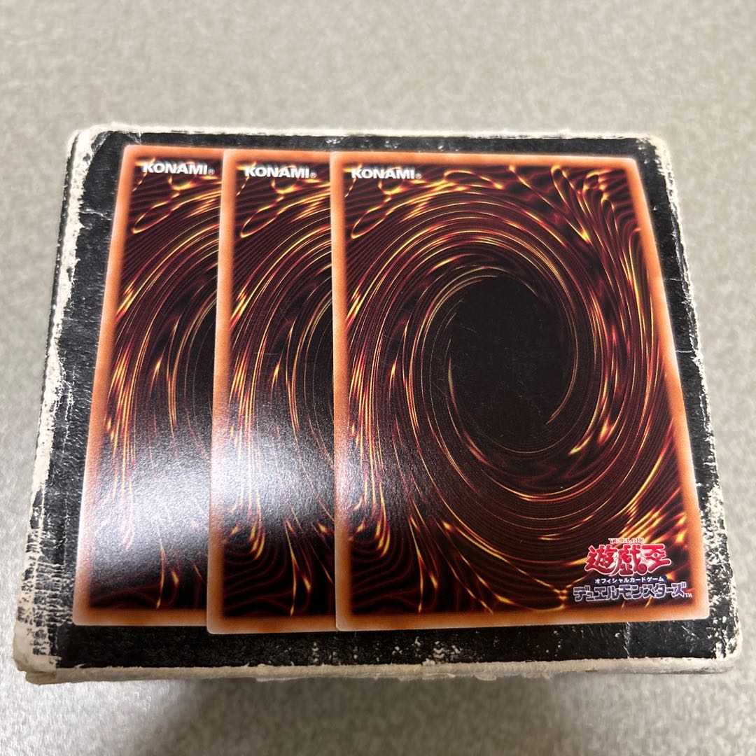 set of three Herald of the Arc Light Super Rare JP032