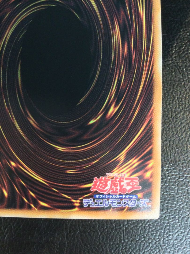 (iii) Sylvia the Apostate Saint QCSE, 25th Sikh ROTA-JP030