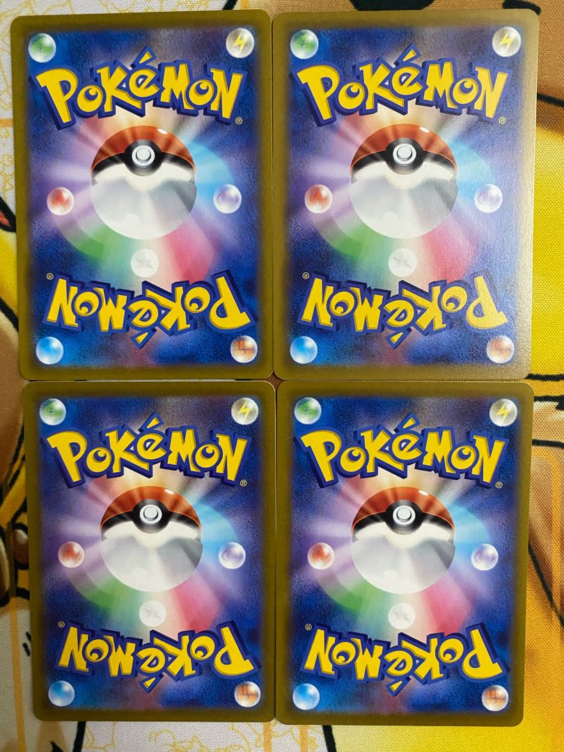 ポケモンカード　ヒラヒナ 1枚