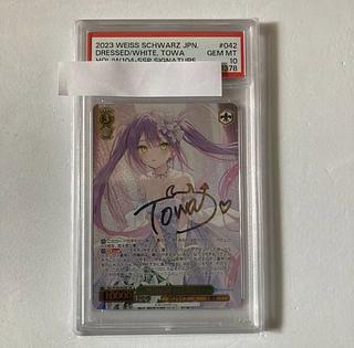 【PSA10】純白を纏う 常闇トワ(サイン入り) SSP HOL/W104-042SSP 1枚