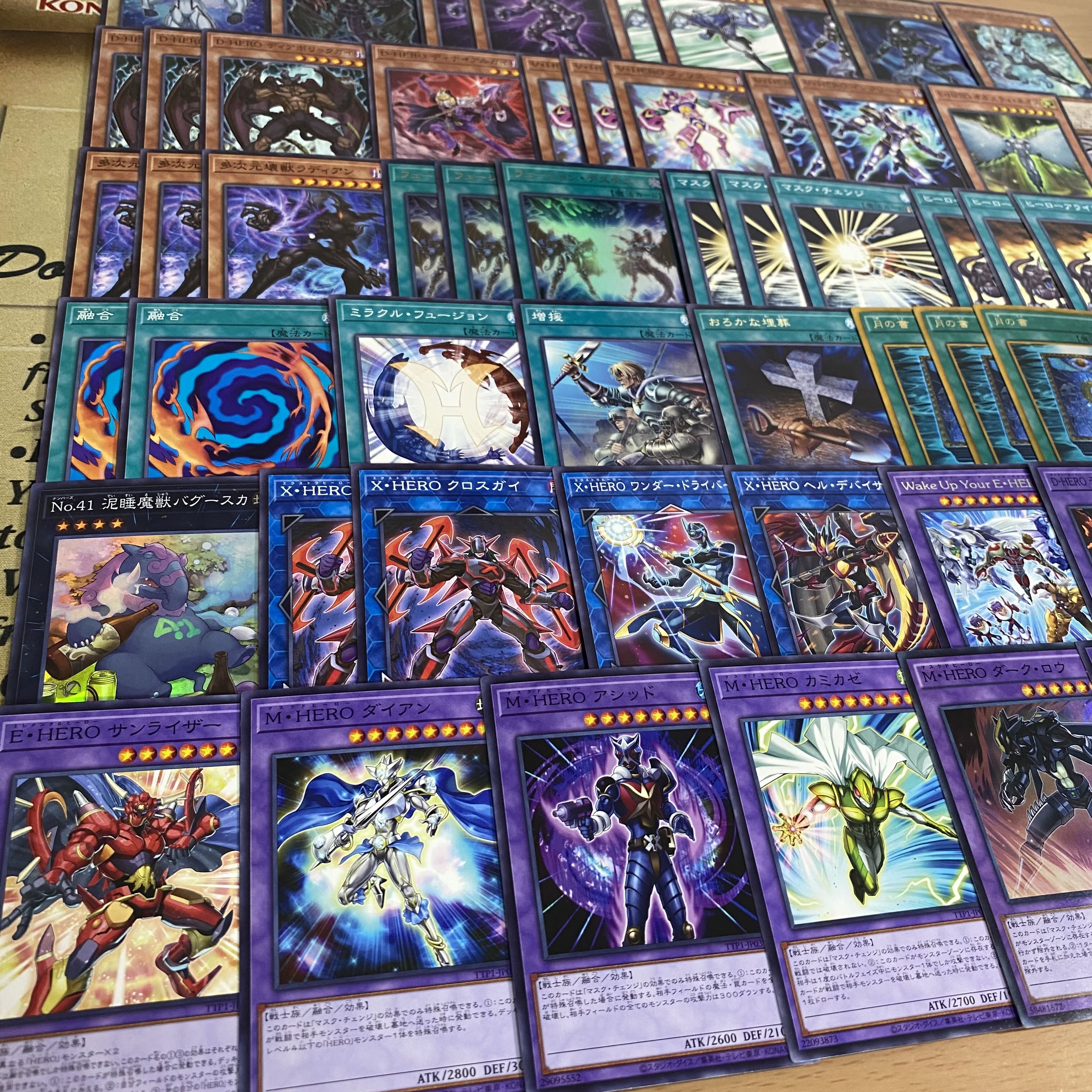 E・HERO デッキ 【以下検索 ヒーロー 遊戯王 本格構築 まとめ売り 初期 2期 レリーフ ゲートボール デッキパーツ】 1枚