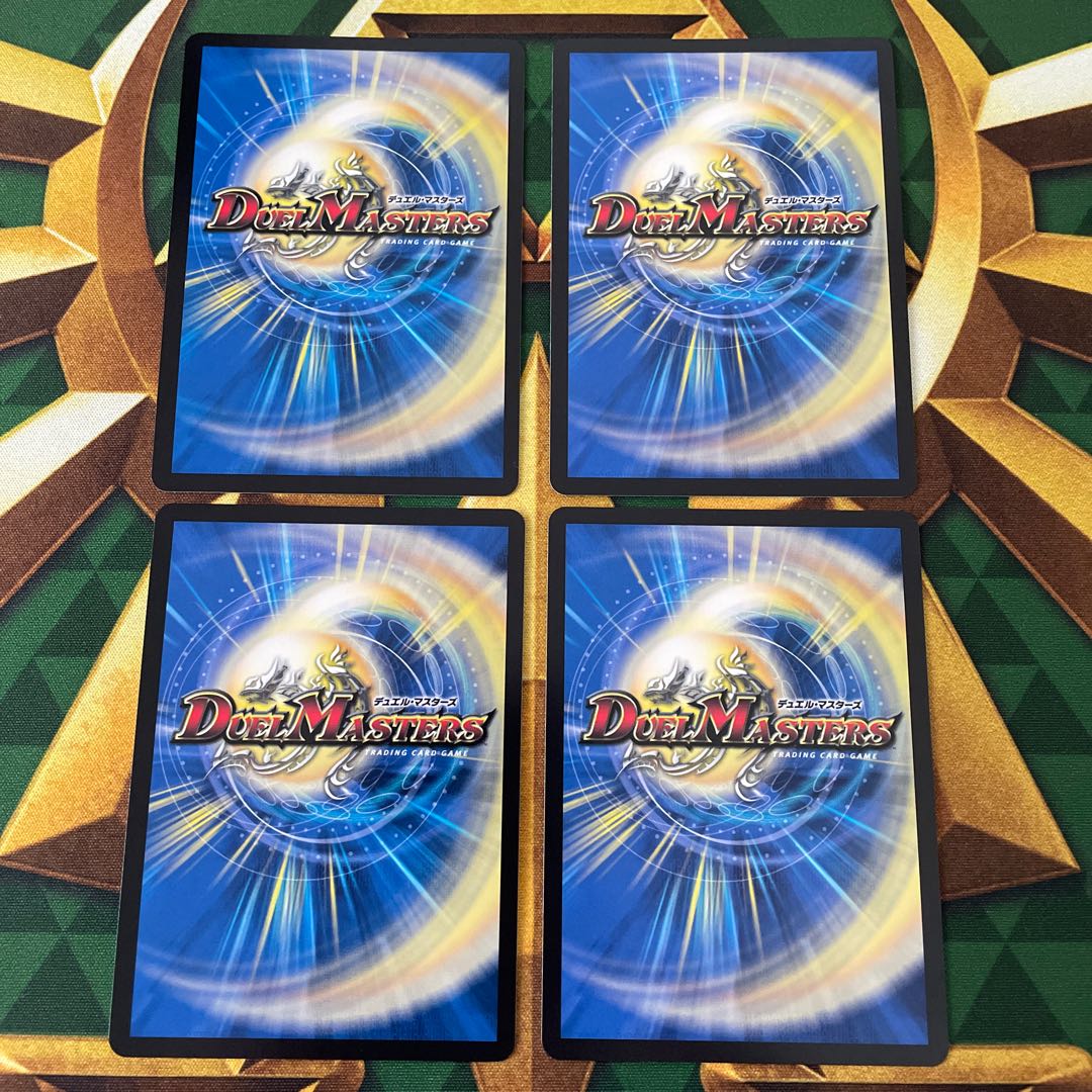 Bullet Psychic Evil Crossfire SR 10/100