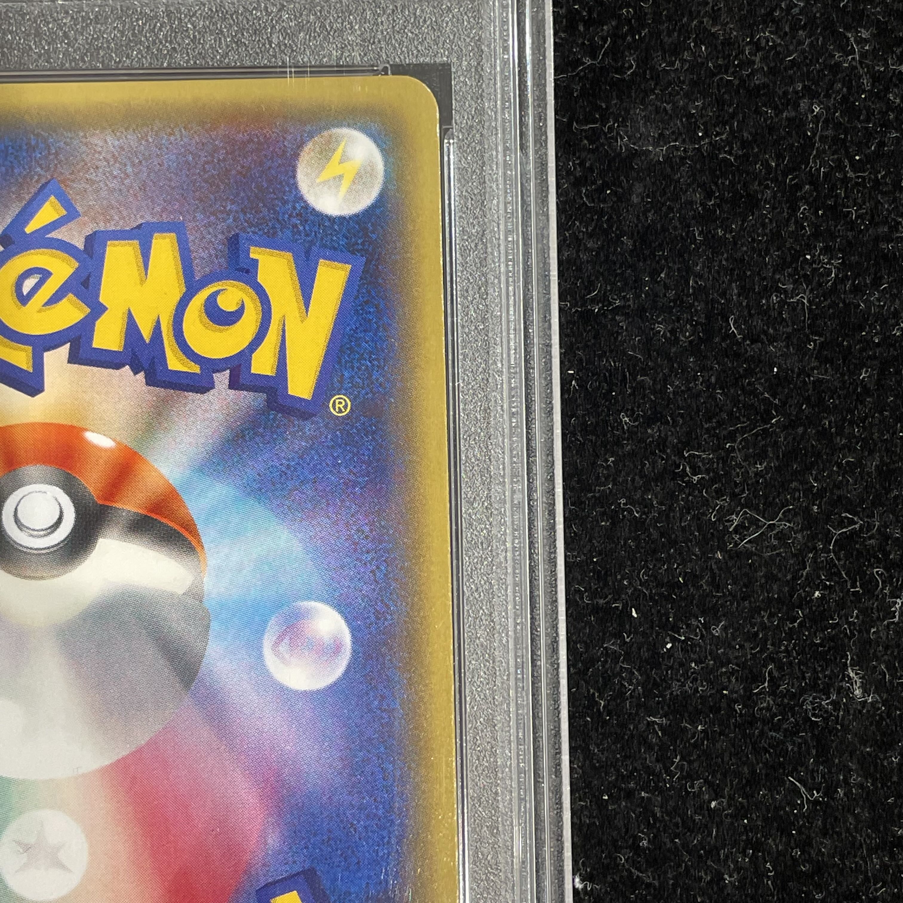 [PSA10] MGardevoirEX RR 020/032 1枚