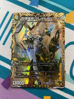 金トレ」の激安通販 | magi 金トレ」の激安通販 | magi