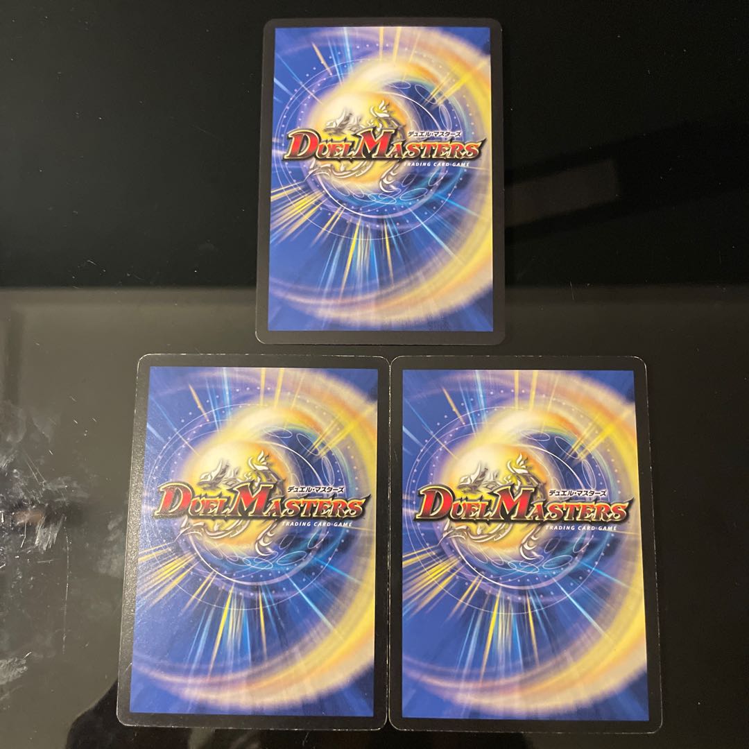 Crystal Spinslicer 3 kinds