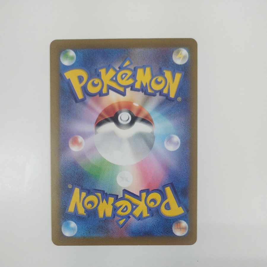 @2 @2 バトルサーチャー PROMO 226/SV-P 1枚