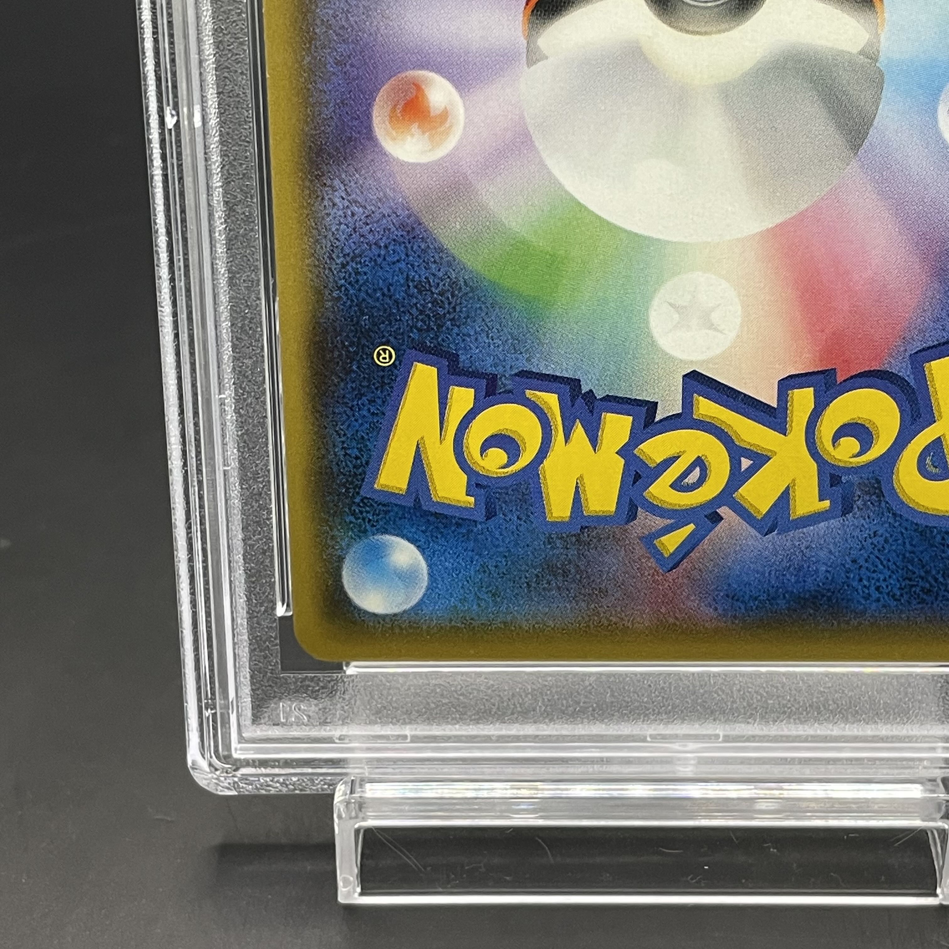 [PSA10] Eevee PROMO 143/SM-P in poncho