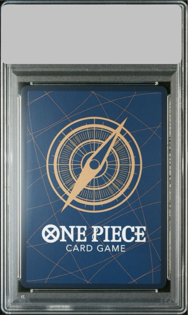 PSA10】ボルサリーノチャンピオンシップ2023・CS2023 プロモ