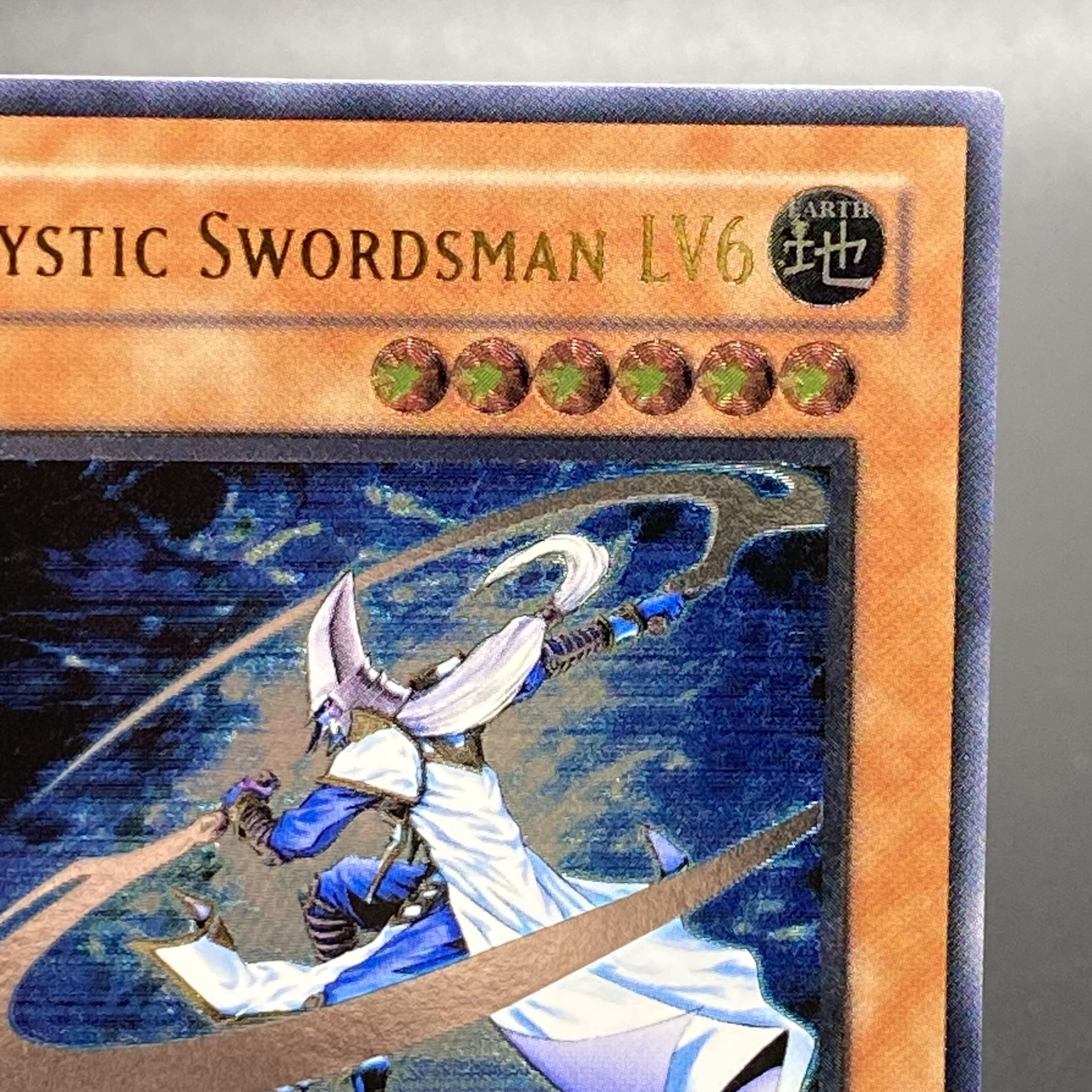 Mystic Swordsman LV6 Relief Old Asian Edition Ultimate Rare RDS-AE008