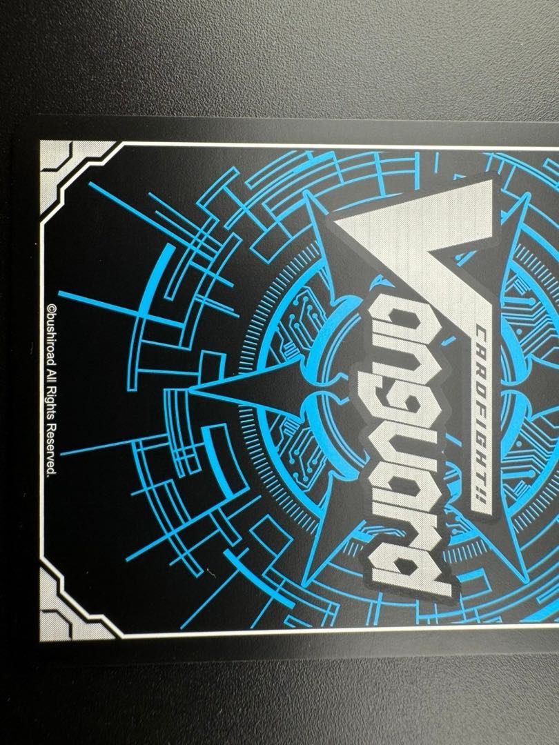 Used] Collective Sell Vanguard C-RRR 200+ Trekkies