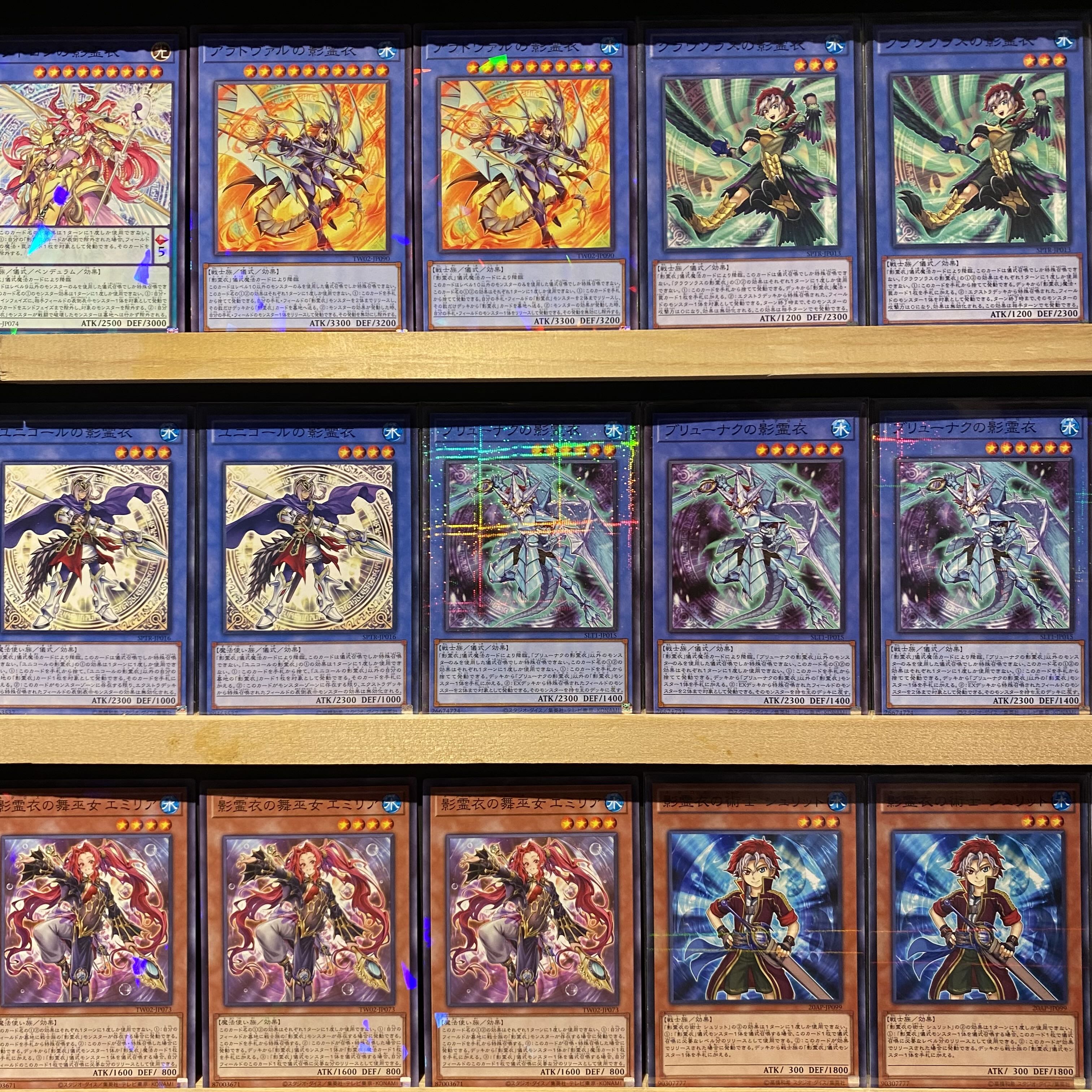 Ships immediately! [Shadow Spirit Cloak] Necros Deck Yu-Gi-Oh Shadow Spirit Cloak Mage Avance Shadow Spirit Cloak Dance Miko Emilia Metatron Shadow Spirit Cloak Shadow Spirit Cloak Divine Magic Mirror Wings of Co-Life Kangaskhan Elder Entity N'tss