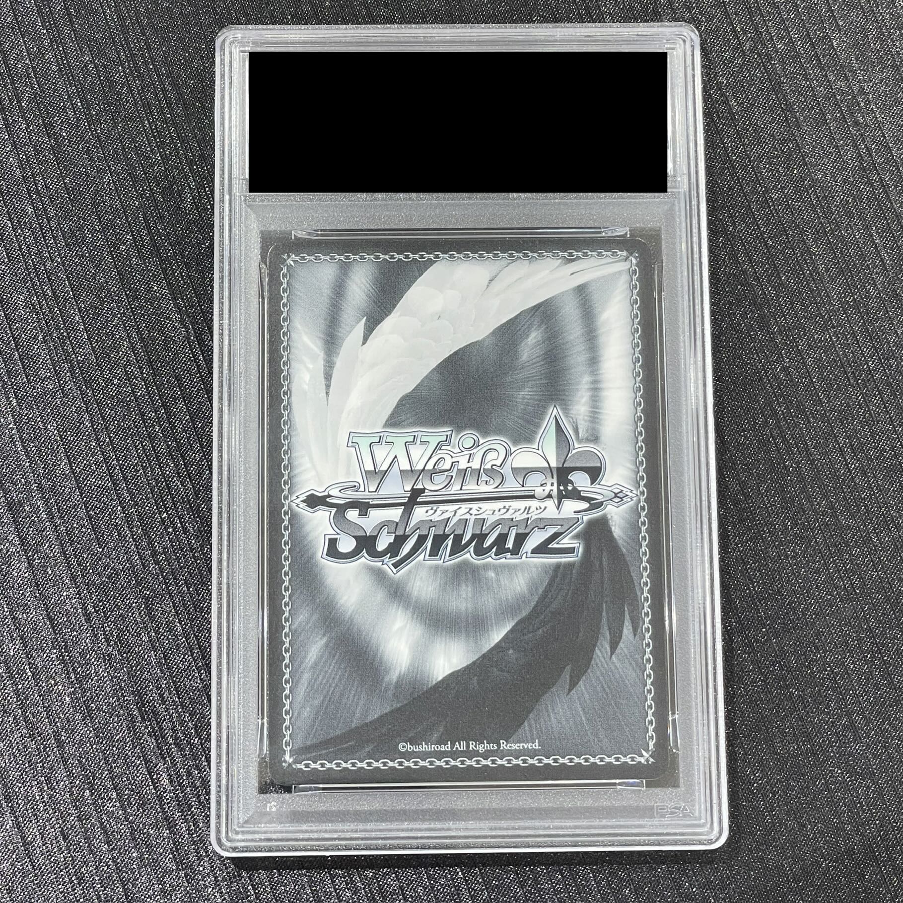 [PSA10] Contrast Hiroshi Shinohara (Signed) SP GIM/W124-068SP 1枚