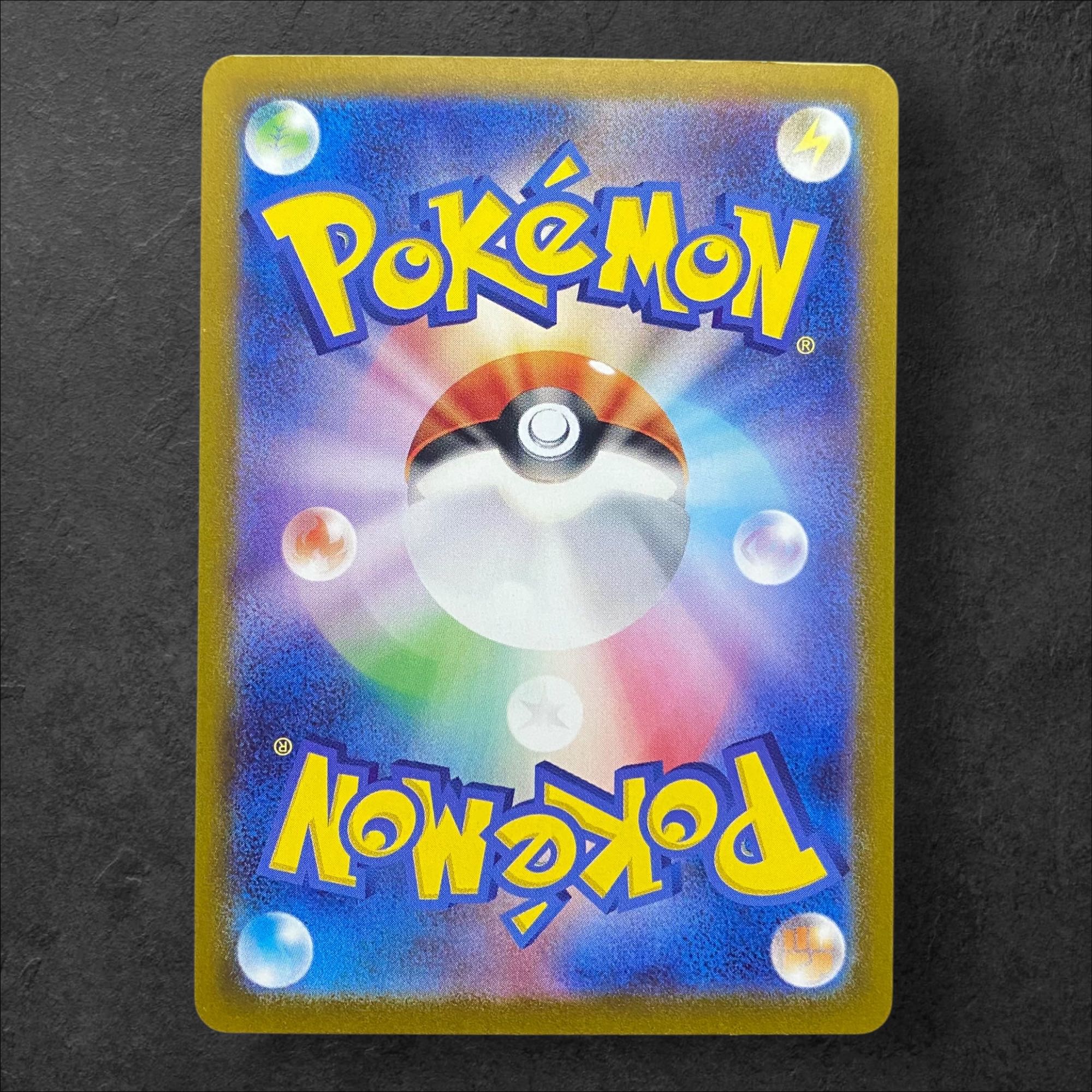 6523 [Pokemon Card] Raboot 106/102〈AR