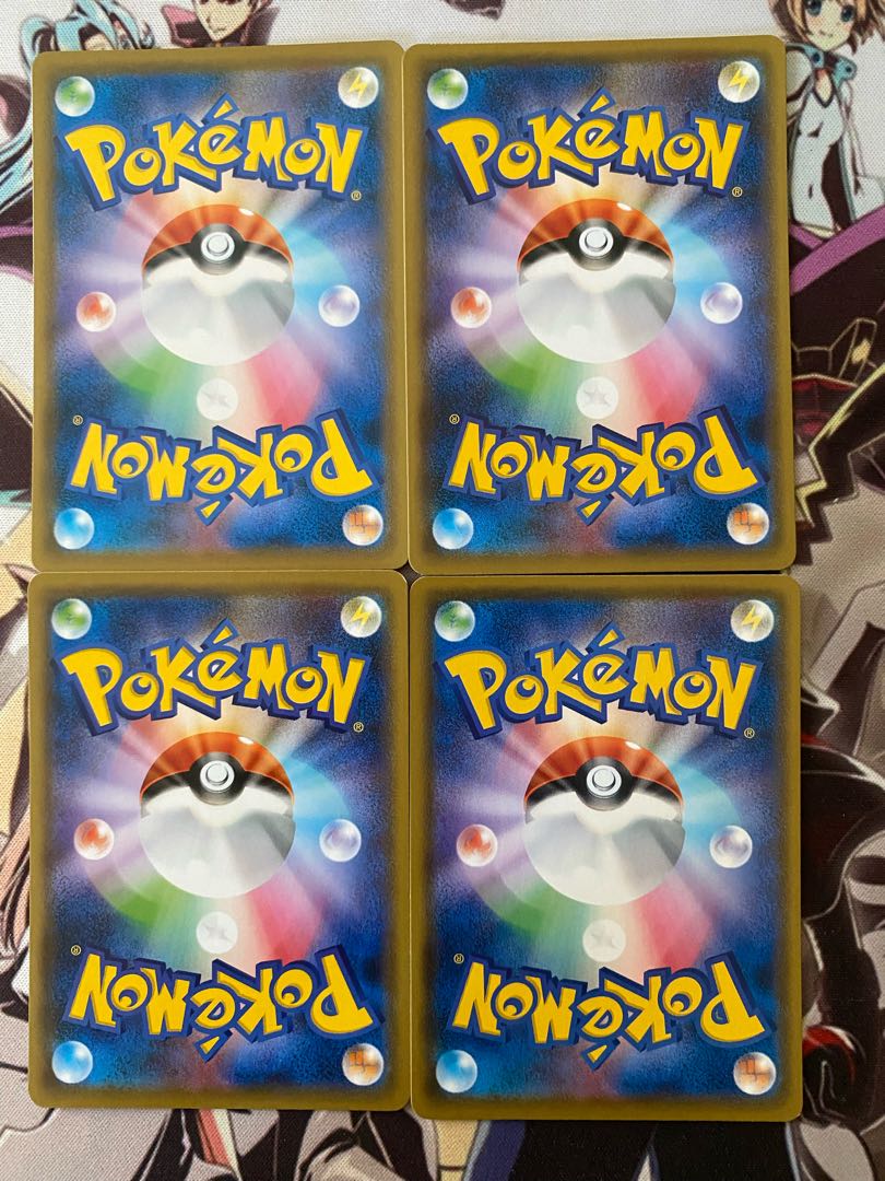 Pokemon Card Hula-Bebe