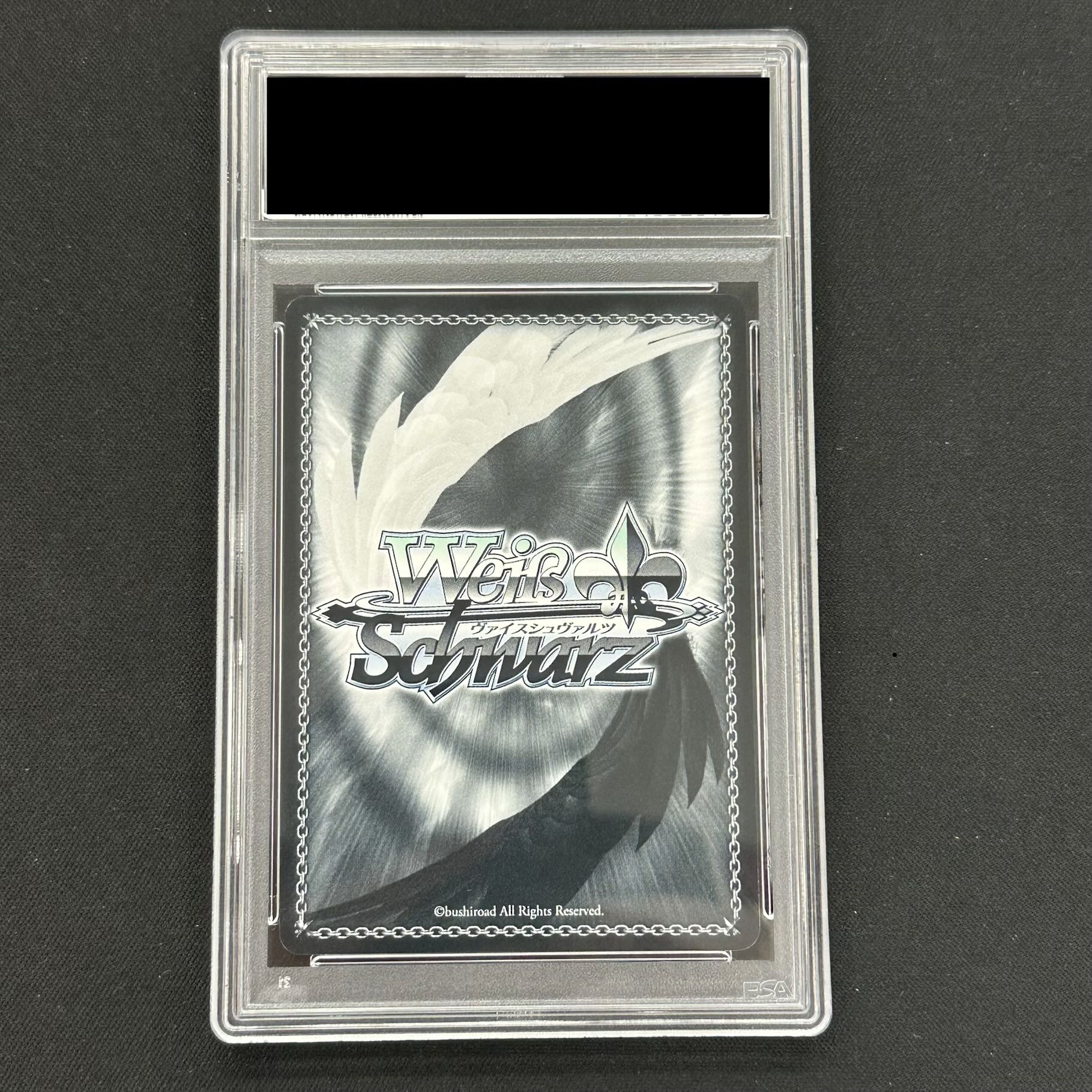 【PSA10】かけがえのない存在 レム(サイン入り) SEC+ RZ/S116-076EX 1枚