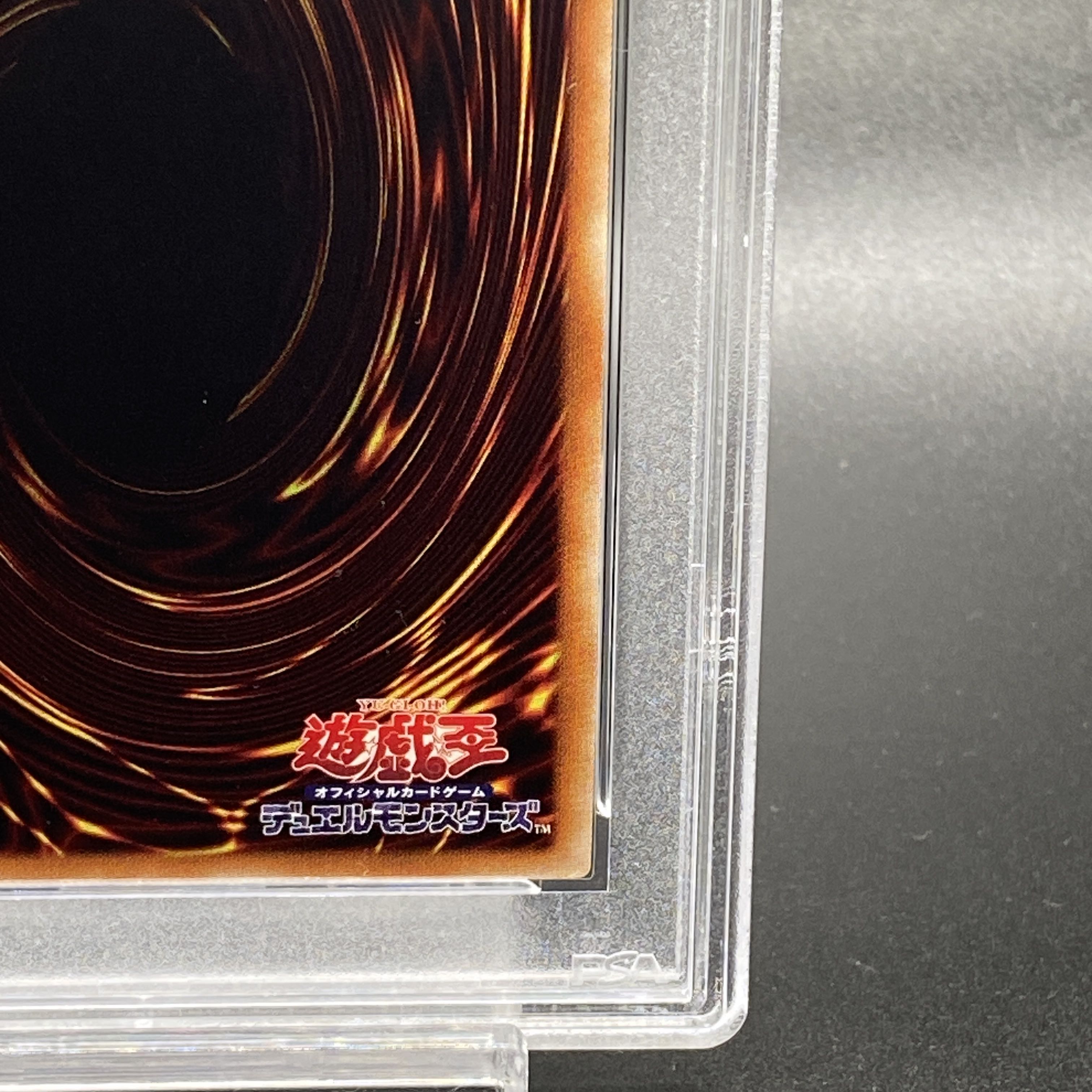 PSA9] Ten Thousand Dragon 10,000 Secret Rare IGAS-JP000