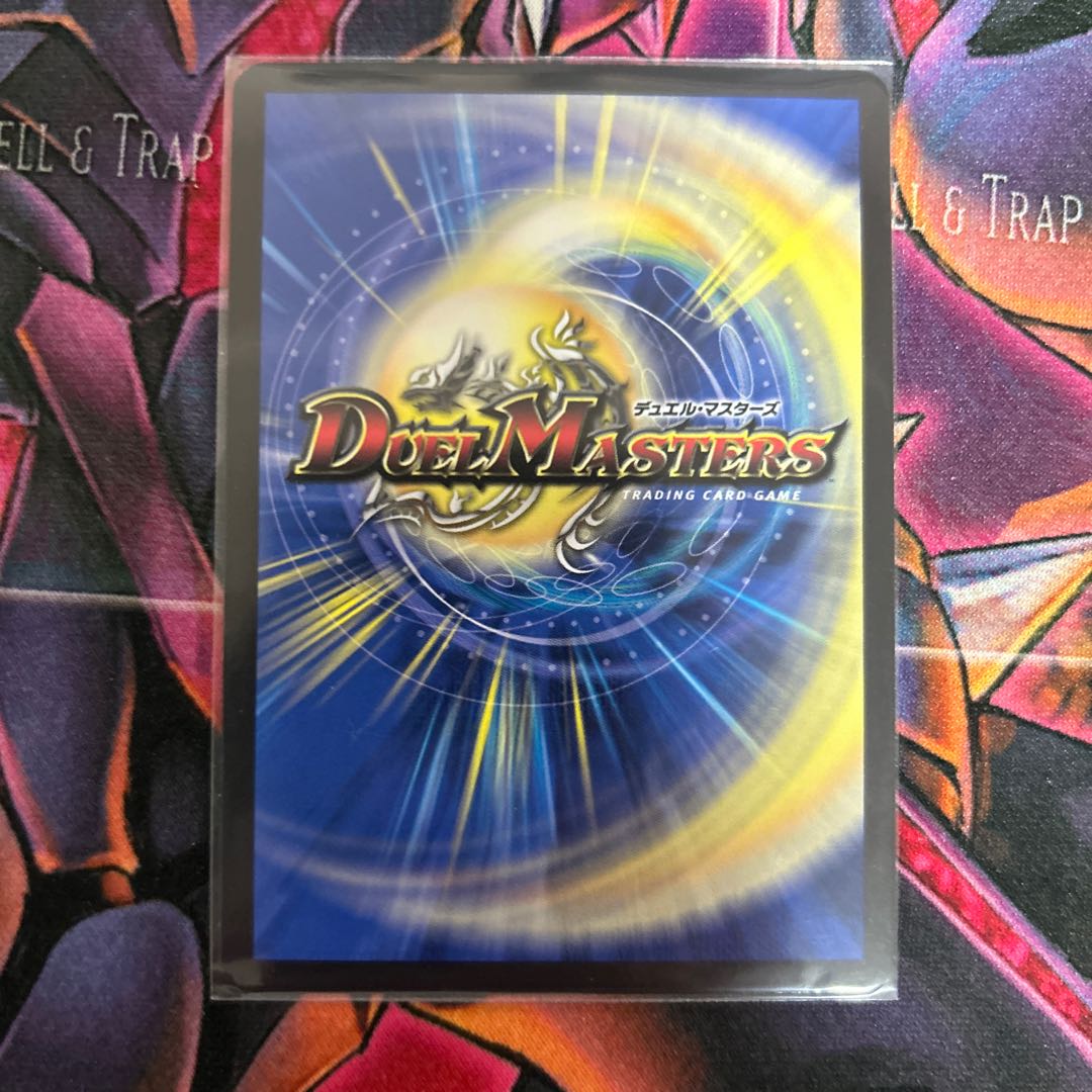 審絆の鎮り 新蓮｜ジャスティス・シェイパー U 40/68 1枚