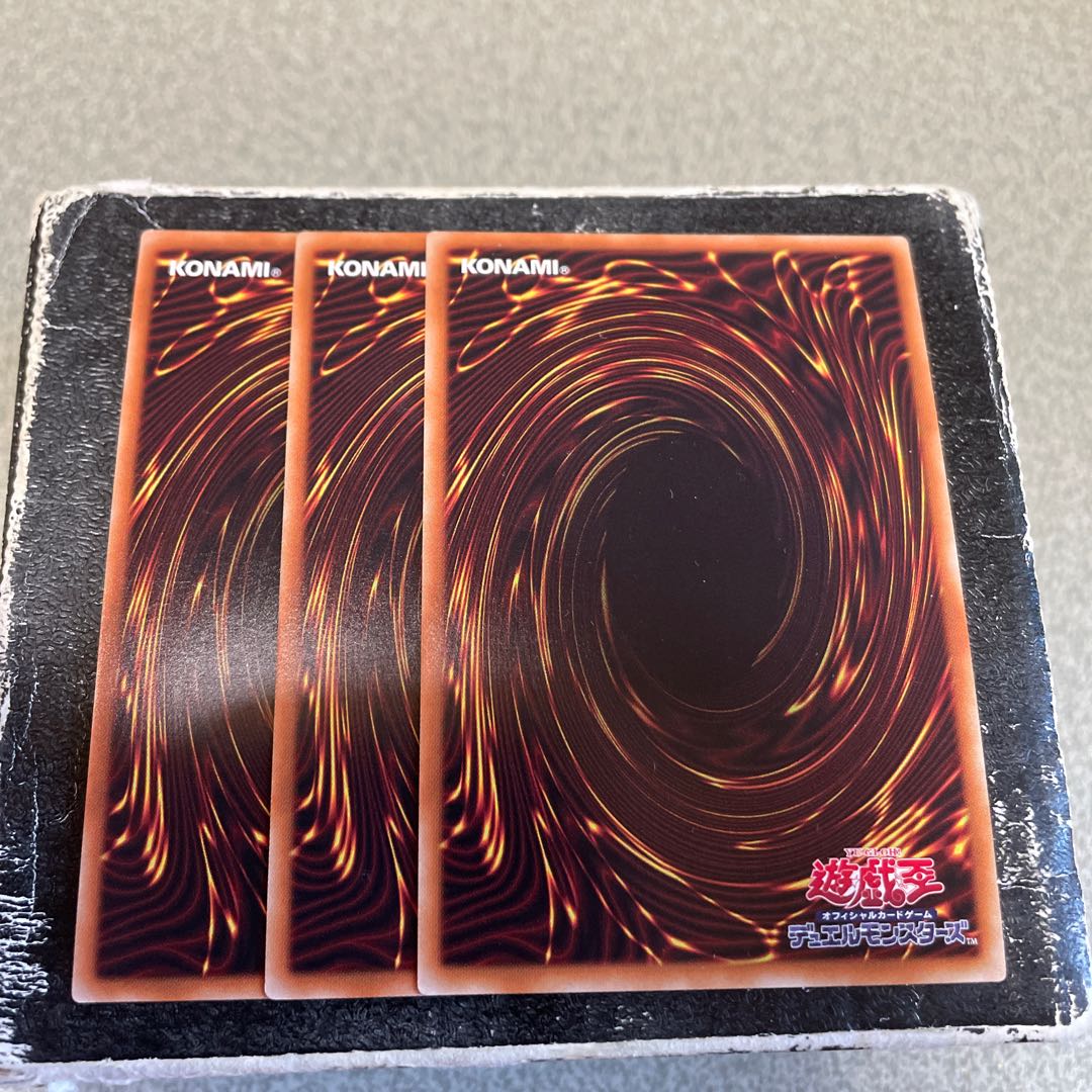 Cynet Codec Super Rare JP024 3 copies 3枚