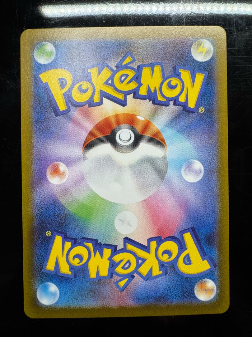 テラフェス　ブイズ　モンボミラーセット 9枚