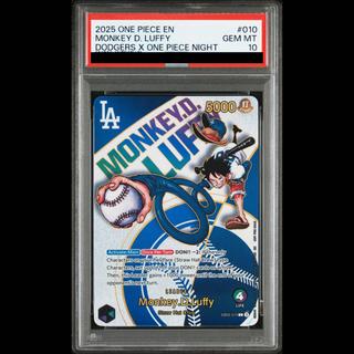 [PSA10] Monkey D. Luffy (English Version/Dodgers) PROMO EB02-010 1枚