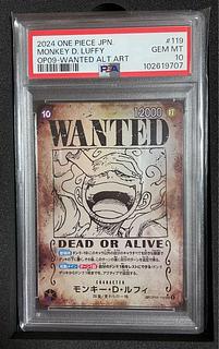 ルフィ 手配書 PSA10」の激安通販 | magi ルフィ 手配書 PSA10」の激安通販 | magi