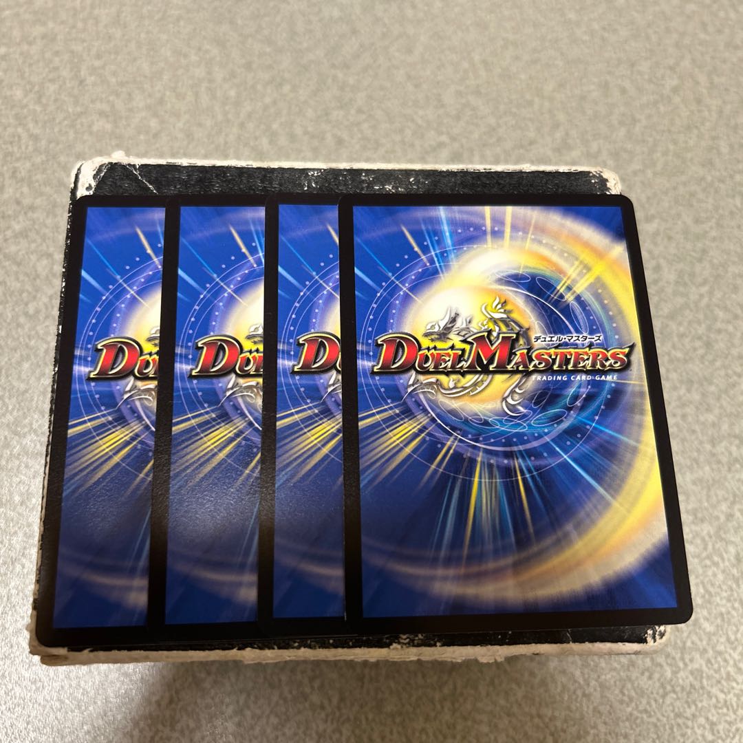 4枚セット 氷牙レオポル・ディーネ公｜エマージェンシー・タイフーン C 111/138