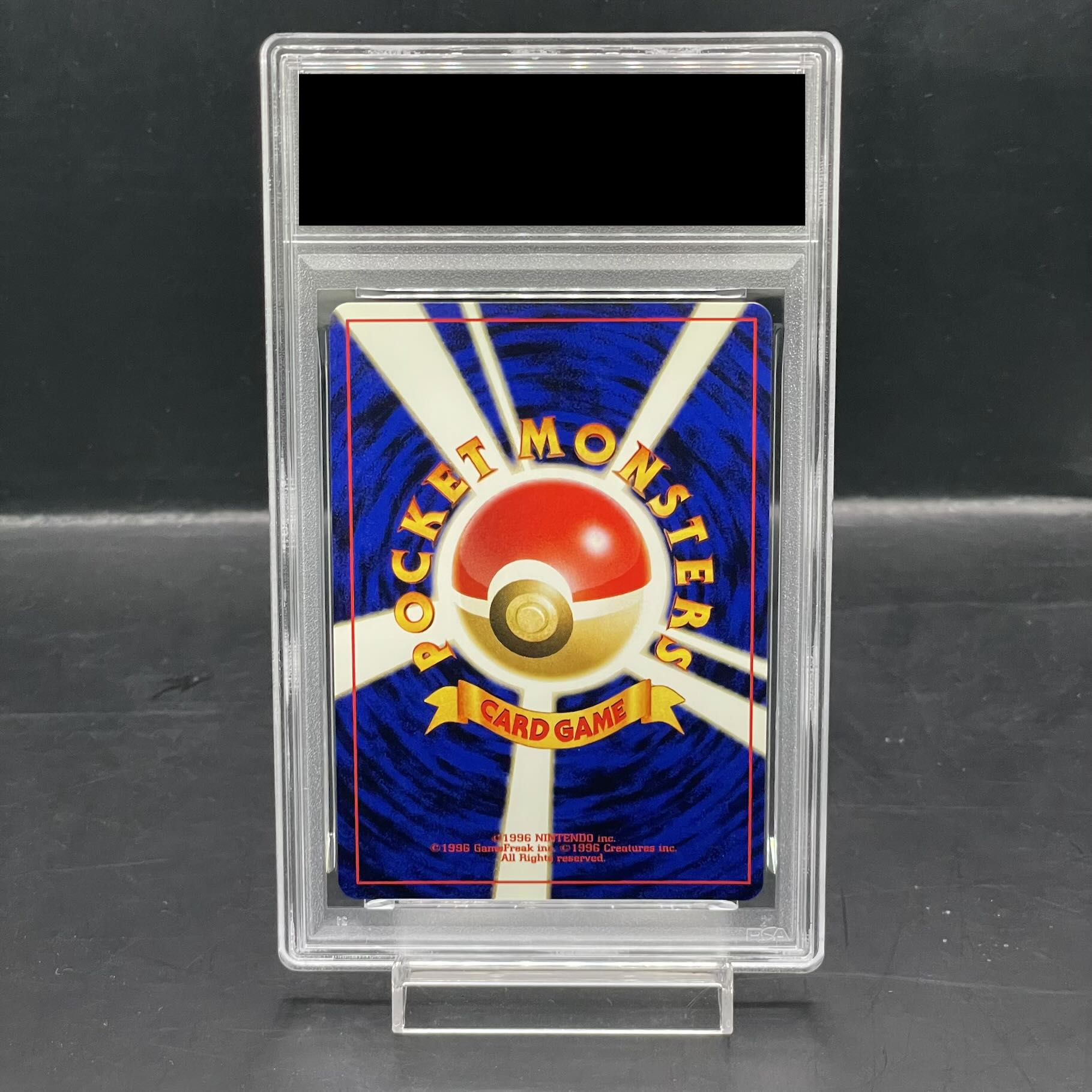 [PSA8] Jumpluff [neo #1 / gold, silver, to new world] [old back]. 1枚