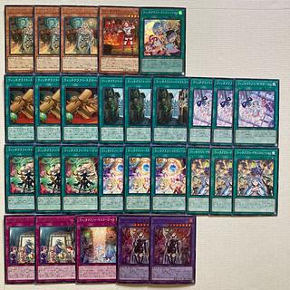 ウィッチクラフト デッキ」の激安通販 | magi ウィッチクラフト デッキ」の激安通販 | magi