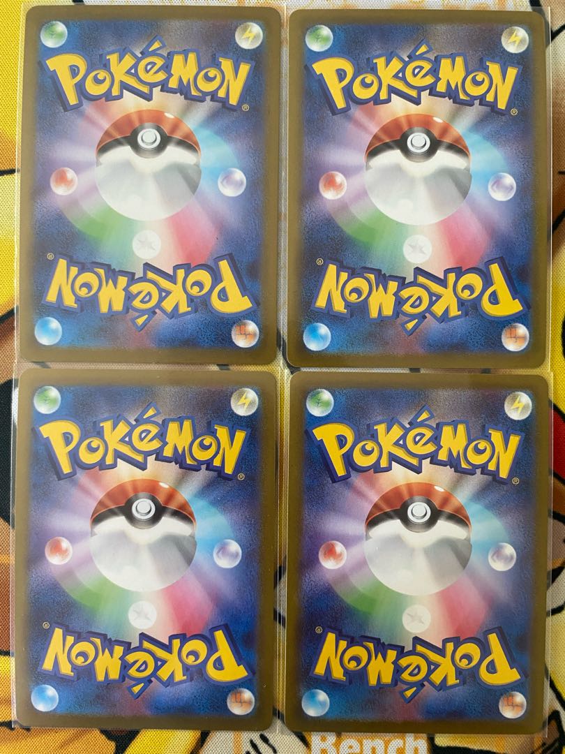 ポケモンカード　ヒードランＶ　　　ＲＲ　RRR 1枚