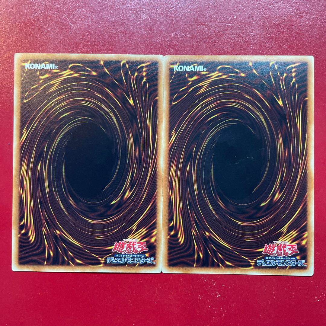 Alh Aoc True Draco Apocalypse Normal JP070